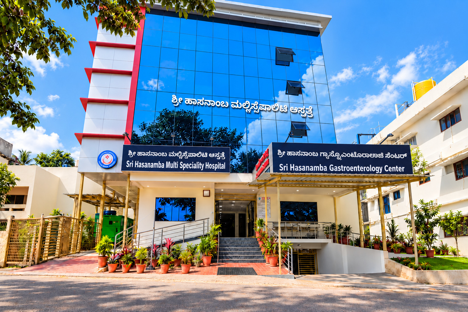 Sri Hasanamba Multispeciality Hospital Building